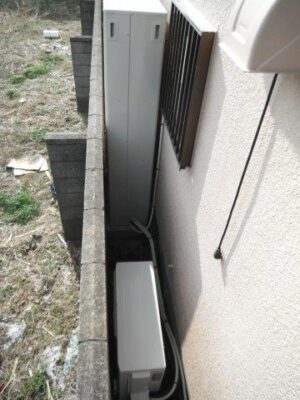 ダイキンエコキュートです。