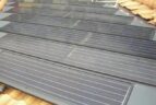 京セラ 2,574kw