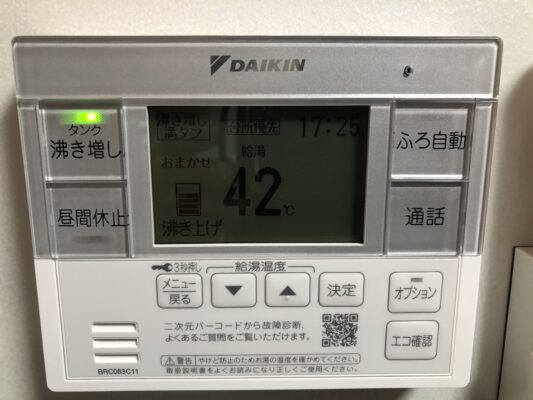 ヒートポンプユニット