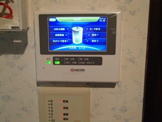 専用リモコンです！