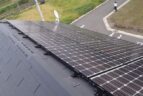 京セラ 3.57kw