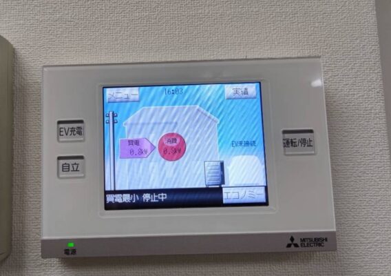 リモコン