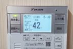 リモコン