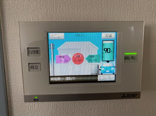 リモコン