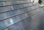 京セラ 3.53Kw
